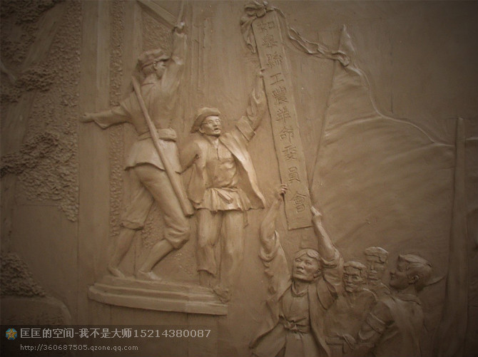 浮雕雕塑工农革命