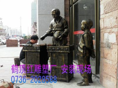 湖南商业街雕塑小品炸臭豆腐-玻璃钢仿铜雕塑