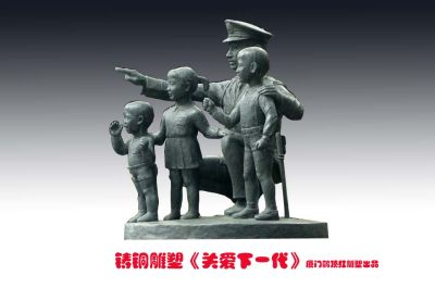 漳州主题假山塑石水泥浮雕雕塑（漳州假山石在哪里卖）